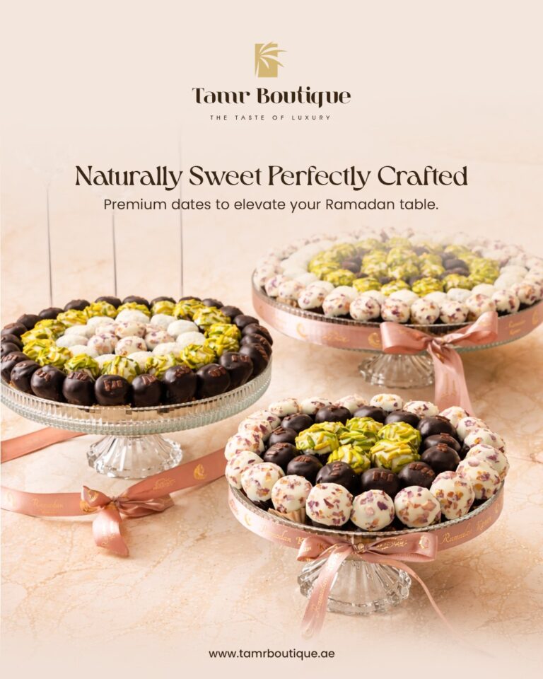 Tamr Boutique digital marketing project image one